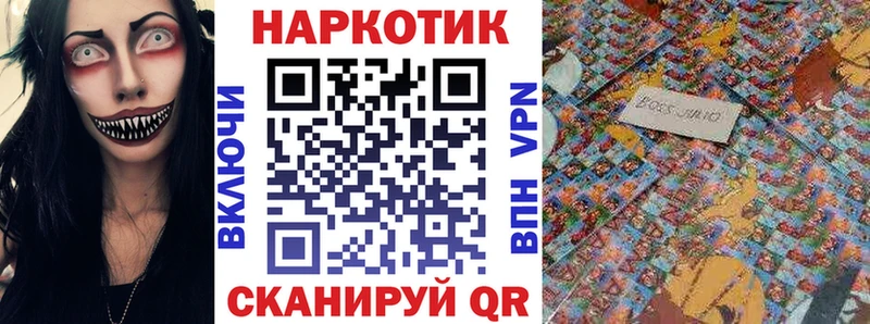 Где купить наркоту Сергач КОКАИН  ЭКСТАЗИ  Бошки Шишки  A PVP 