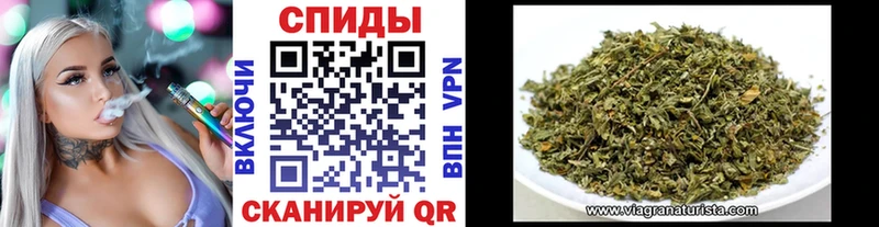 БУТИРАТ бутик  Сергач 