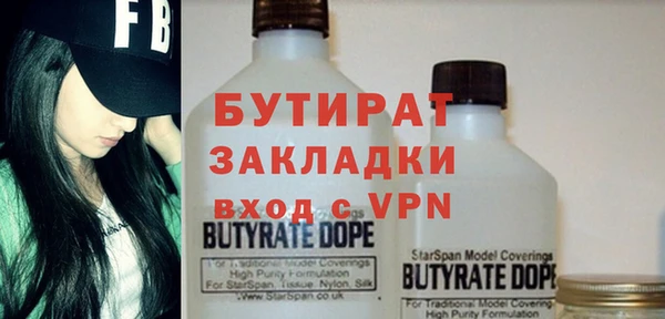 мет Абдулино