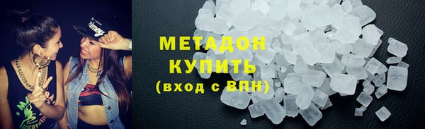 прущий лед Абаза