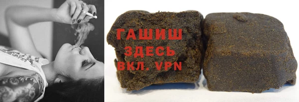 мет Абдулино