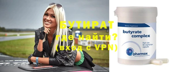 мет Абдулино
