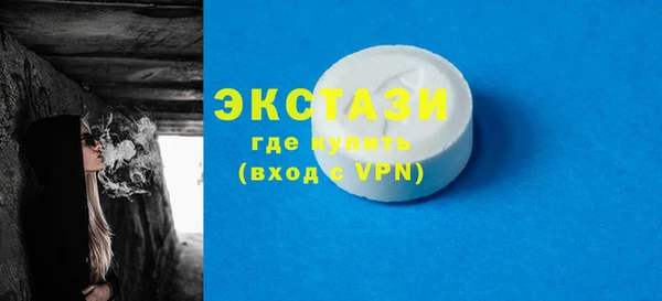 мет Абдулино