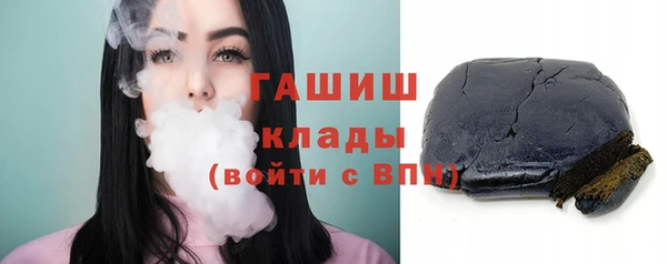прущий лед Абаза