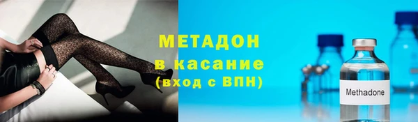 прущий лед Абаза