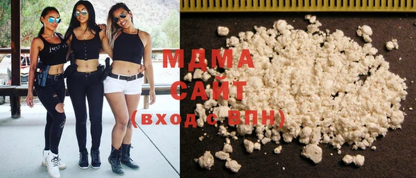 мет Абдулино
