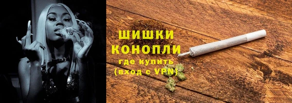 соль ск Абинск