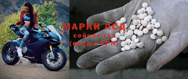 мет Абдулино