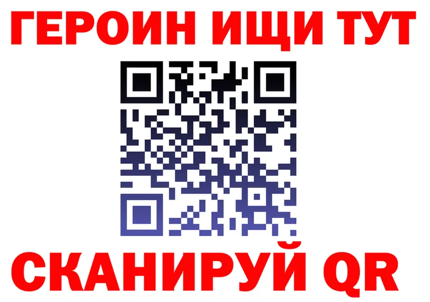 ТГК Wax зеркало площадка mega Сергач