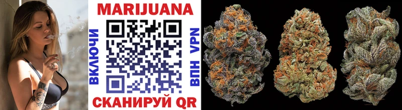 shop официальный сайт  Сергач  Шишки марихуана OG Kush 